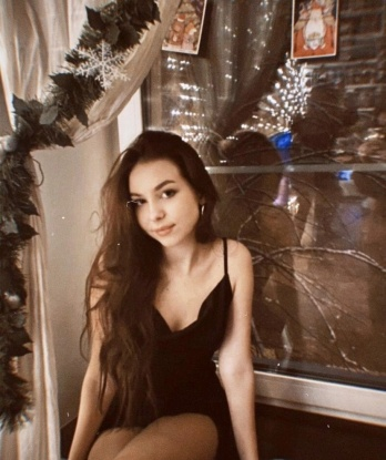 Вера