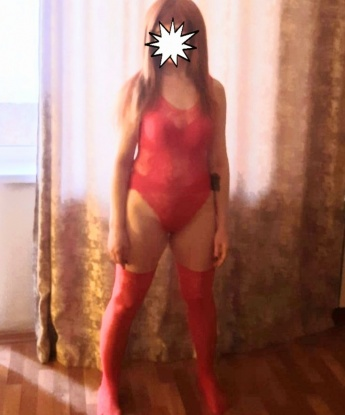 Рита