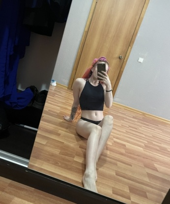 Светуля
